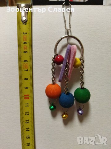 Играчка,играчки за малък,среден папагал,папагали, снимка 2 - За птици - 40346560