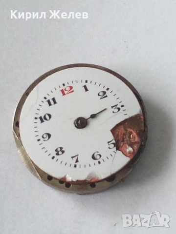 Механизъм с циферблат от стар ръчен часовник 51418, снимка 2 - Мъжки - 52260751