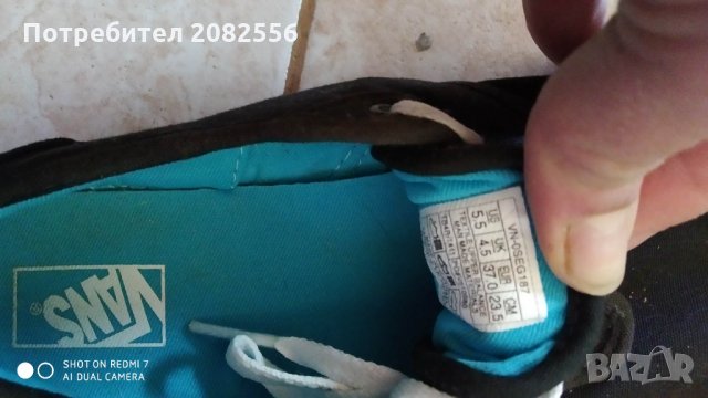 Платненки Vans, снимка 4 - Кецове - 28460192