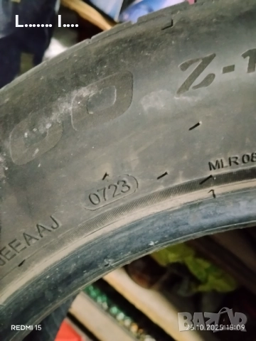 205/60/16 -- 6мм грайфер, снимка 3 - Гуми и джанти - 52194351