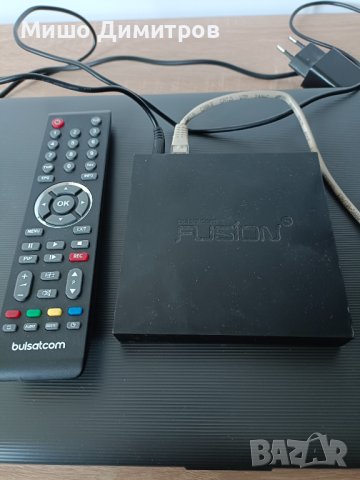 Булсатком Fusion Box приемник с Wi-Fi, използван