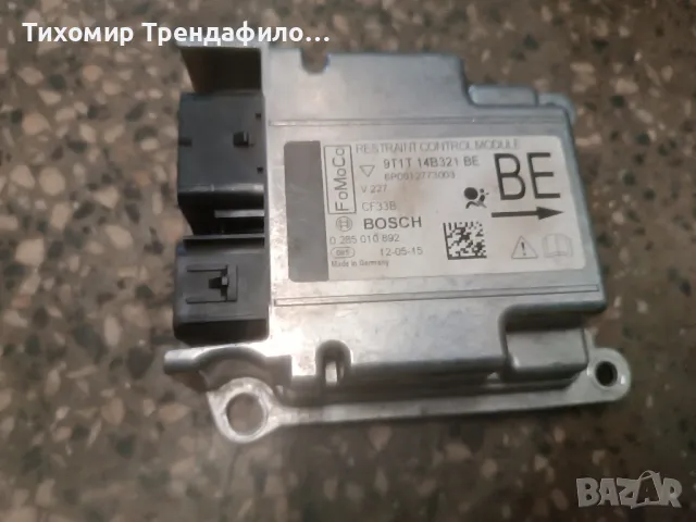 Airbag modul  0285010892 FORD TOURNEO 9T1T-14B321-BE , 9t1t 14b321 be , 0285010892 ,0 285 010 892, снимка 2 - Части - 50160511