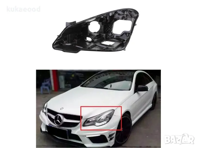 Kорпус за фар на Mercedes E-Class Coupe W207, снимка 3 - Части - 47491420