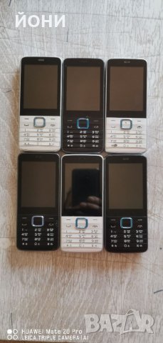 Запазени Telenor M200-на едро и дребно