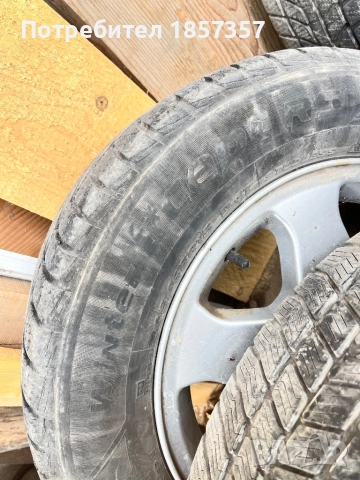 Зимни гуми с оригинални джанти Опел  15 205 65, снимка 4 - Гуми и джанти - 51857736