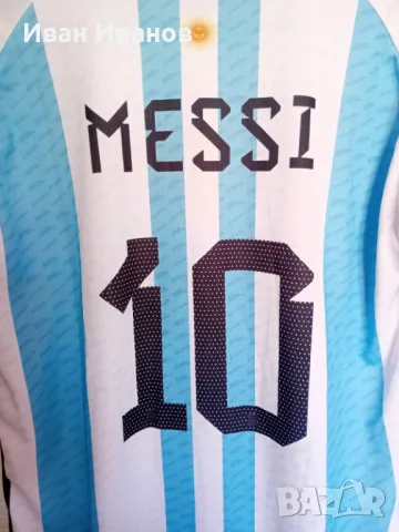 Чисто нова оригинална фланелка на Аржентина - Световни шампиони - Меси, снимка 2 - Футбол - 50415537