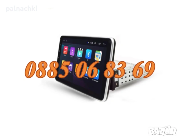 Мултимедия за вграждане 1 DIN 10.1" Android 14, 32GB + камера, снимка 3 - Аксесоари и консумативи - 53137899