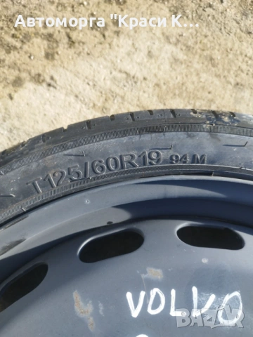 резервна гума тип патерица на Волво xc60 2023г 5*108 ET35 4.00В×19c, снимка 2 - Части - 53124250