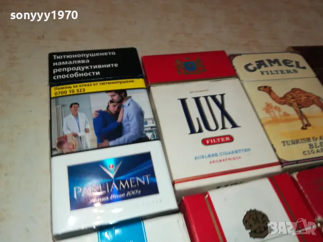 MARLBORO KIM LUX 15ЛВ ЗА ЕДНА ПРАЗНА КУТИЯ ЗА КОЛЕКЦИЯ 3011241502, снимка 16 - Колекции - 48165929