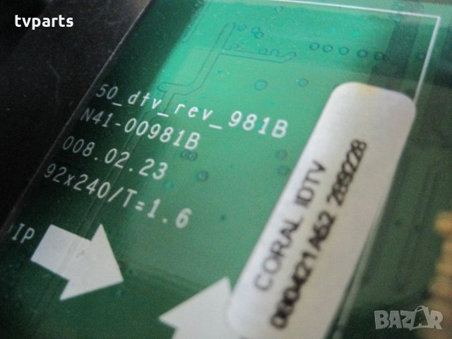 Мейнборд Samsung LE37A456C2D BN41-00981B BN94-01672C 100% работещ, снимка 3 - Части и Платки - 26931168