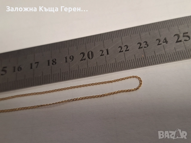 Златен синджир 1,4гр, 14к, снимка 3 - Колиета, медальони, синджири - 52874204