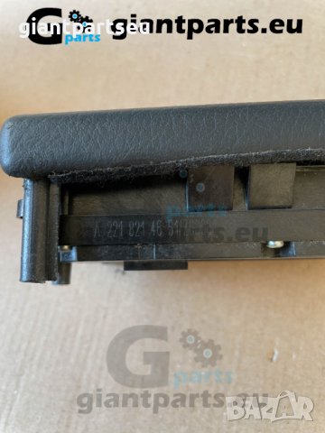 Бутони за Мерцедес В211, В212, В221 и др ел. стъкла Mercedes W211 W212 W221, снимка 6 - Части - 38504298