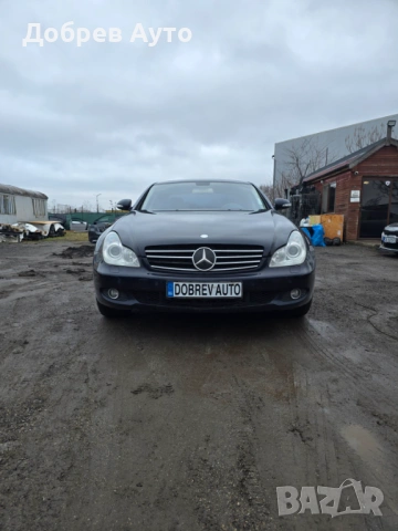 **САМО НА ЧАСТИ*** Mercedes CLS500, 7G -tronic, Distronic