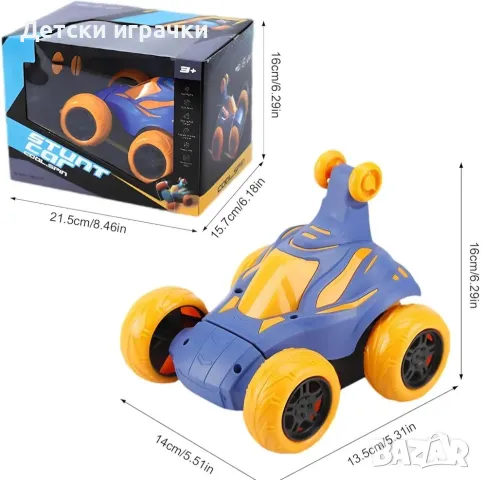 Луда кола с дистанционно управление и светлини , снимка 8 - Коли, камиони, мотори, писти - 48856988