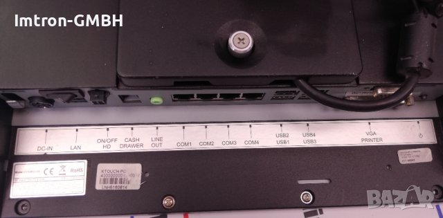 CUSTOM POS 485 (68) 15"  POS терминал  Touch Screen&ALL in one / 8GB / i5-3550s, снимка 7 - Монитори - 37054095