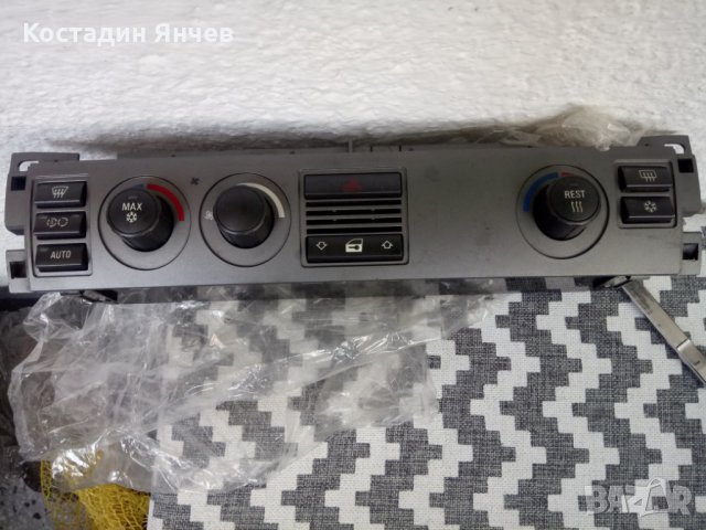 Панел климатроник на BMW e 65, снимка 3 - Части - 28524396