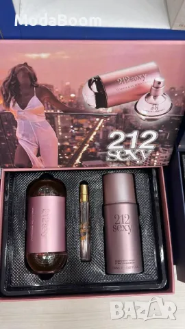 НАМАЛЕНИЕ🏷️212 Sexy дамски комплект 