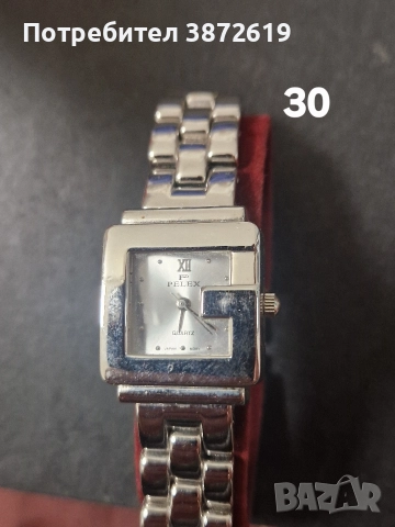 Часовници от UK.Цените са на снимките, снимка 12 - Мъжки - 52998311