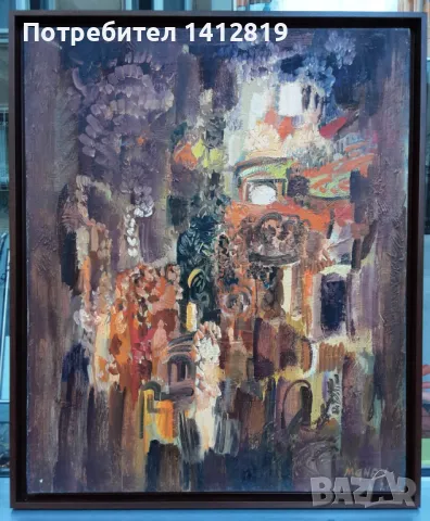 НИКОЛА МАНЕВ (1940-2018) картина, снимка 7 - Картини - 49388100