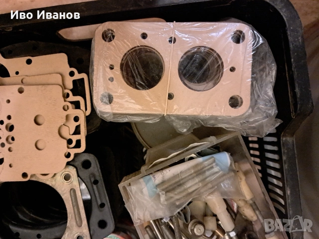 Части Ссср-лада,ваз,Жигули.тел.0899113411, снимка 7 - Части - 53205267