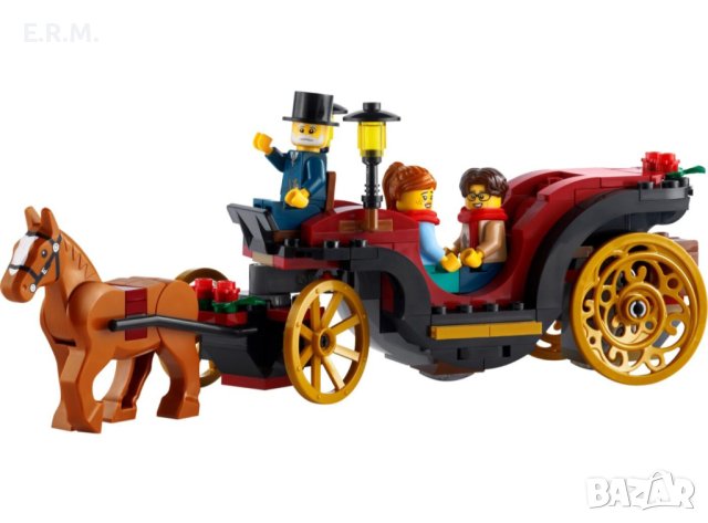 LEGO 40603 Wintertime Carriage Ride - Разходка с файтон през зимата , снимка 2 - Колекции - 43485272