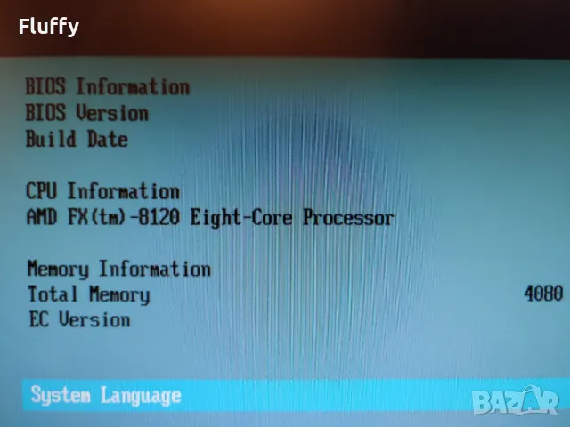 Процесор AMD FX 8120 (3.1 GHz – 4 GHz) - AM3+ Socket (Zambezi), снимка 5 - Процесори - 49534366