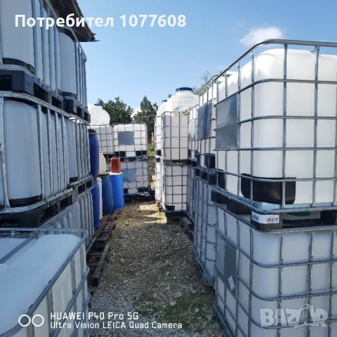 ДВУПЛАСТОВ ХОРИЗОНТАЛЕН РЕЗЕРВОАР 2000 ЛИТРА , снимка 16 - Бидони, бурета и бъчви - 50948170