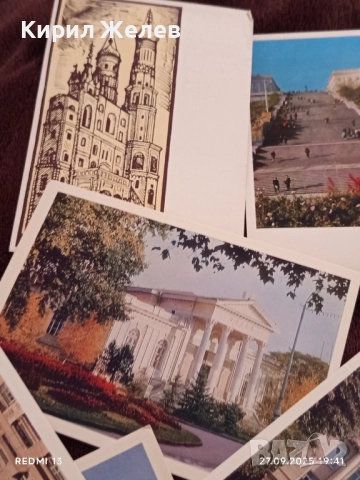 Град герой ОДЕСА много картички и снимки стари редки за КОЛЕКЦИЯ 6332, снимка 7 - Други ценни предмети - 51859826