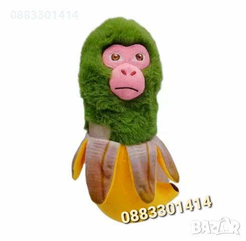 Italian brainrot Тунг Сахур Плюшени играчки Балерина Капучина, снимка 5 - Плюшени играчки - 50554734