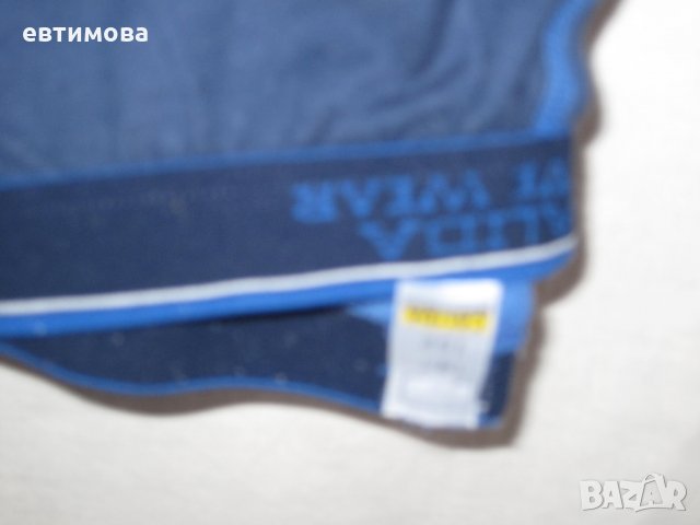 2 броя клинове Calida, 8-10 години, снимка 3 - Детско бельо и бански  - 34950013