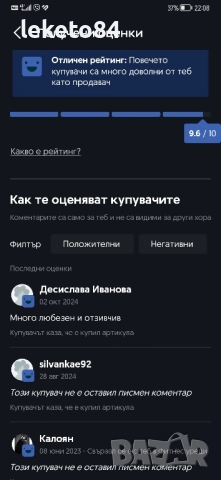 Предна решетка Мерцедес Mercedes W461/W463 G-class (1990-2013 ТОП оферта ), снимка 5 - Части - 52427297