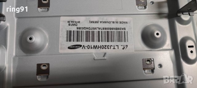 Захранване BN44-00551B TV Samsung UE32EH6030W, снимка 2 - Части и Платки - 40006871