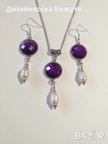 Новият ни комплект бижута обици и колие с естествени перли и лилав кабошон, снимка 1