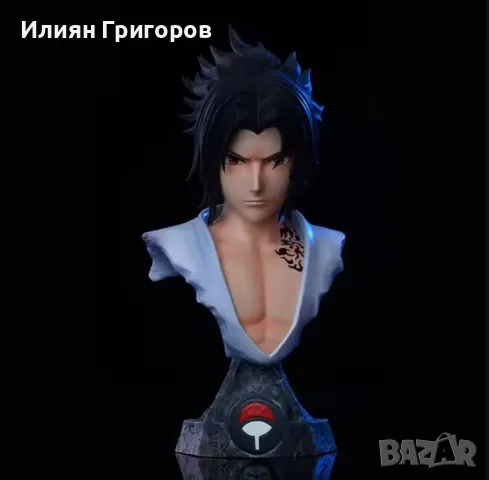 Аниме фигурка - Sasuke Uchiha
