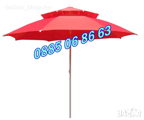 Градински чадър с двоен покрив, ВЕТРОУСТОЙЧИВ, чадър с отвор за вятър, снимка 5 - Градински мебели, декорация  - 51234875