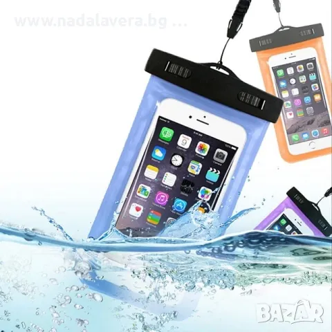 Водоустойчив кейс калъф за телефон IPX8 универсален, снимка 2 - Калъфи, кейсове - 48757607