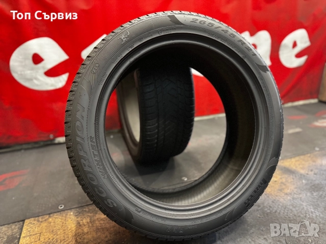 265 45 21, Зимни гуми, Pirelli ScorpionWinter, 2 броя, снимка 4 - Гуми и джанти - 51704484