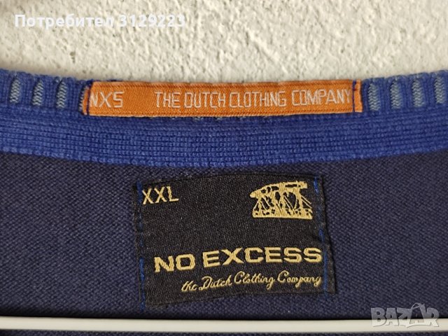 No Excess sweater XXL, снимка 6 - Пуловери - 39408661