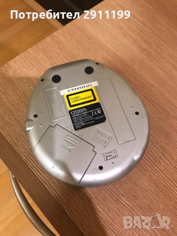 CD Player / Discman Citizen, снимка 7 - MP3 и MP4 плеъри - 38912164