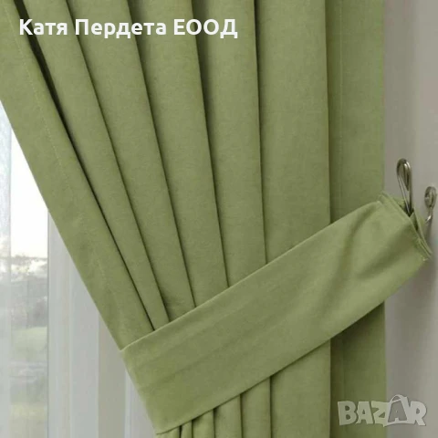 Плътни завеси готови за поставяне, резеда