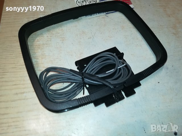 АНТЕНА ТУНЕР РЕСИВЪР РАДИО 0701241909, снимка 7 - Ресийвъри, усилватели, смесителни пултове - 43700585