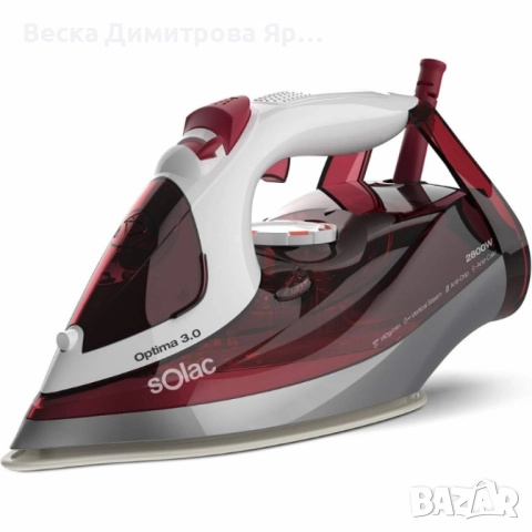 Ютия Solac Optima 3.0 – 2800W, керамична плоча, парен удар 180 g/min, анти-капкова, снимка 7 - Ютии - 51537596