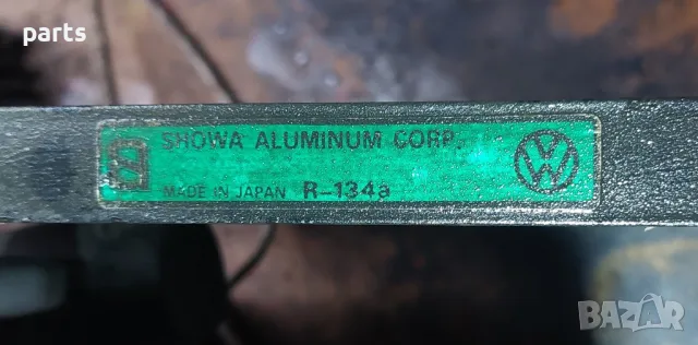 Радиатор Климатик Ауди A3 8L (3)
- VW Голф 4
- 4825941 - 4945635
- 5025855, снимка 6 - Части - 49704715