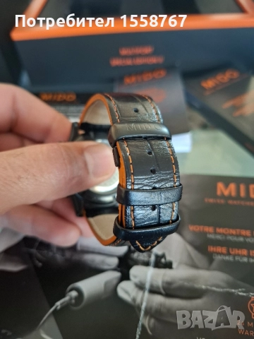 Mido Multifort Chronograph Special Edition , снимка 10 - Луксозни - 52148668