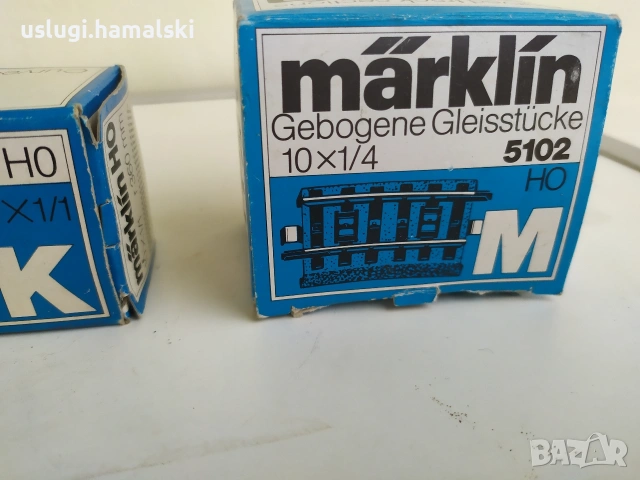 Релси/стара играчка влакче, снимка 4 - Антикварни и старинни предмети - 53593823