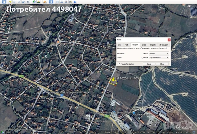 Парцел с отлична локация в с. Васил Левски, общ. Карлово, снимка 3 - Парцели - 50616649