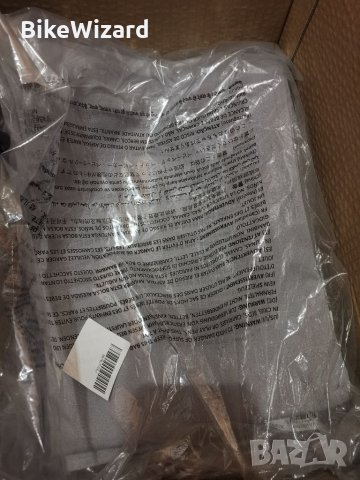 Amazon Essentials мъжки панталон НОВ, снимка 2 - Панталони - 34931201