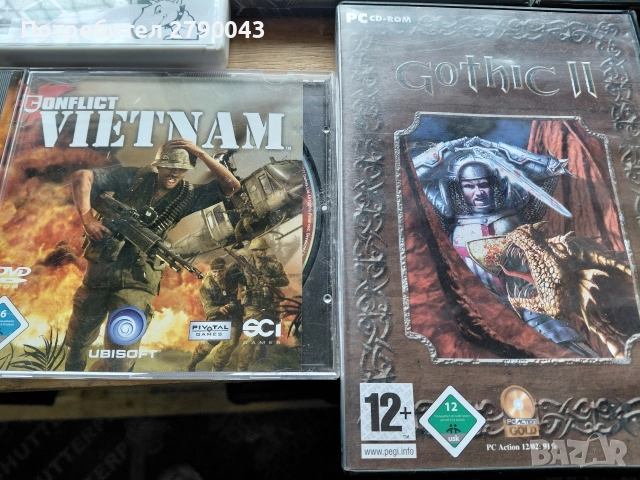 игри за компютър , снимка 2 - Геймърски - 52892642