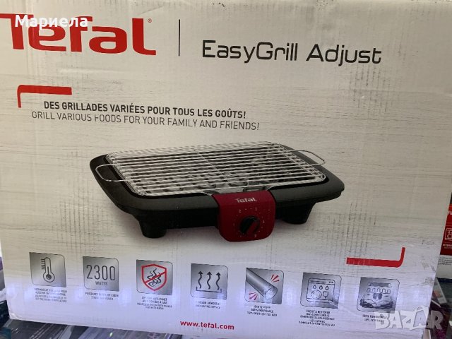 Tefal BG90E5 Easygrill Adjust Electric Table Grill 2300 Watt / Електрическа скара Tefal 2300W, снимка 6 - Скари - 43774155