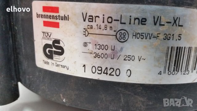 Макара удължител-разклонител Brennenstuhl Vario-line VL-XL 14.8м, снимка 2 - Други инструменти - 27862082